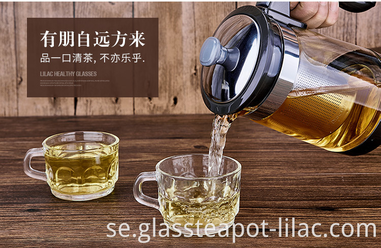 Teapot With Infuser 14